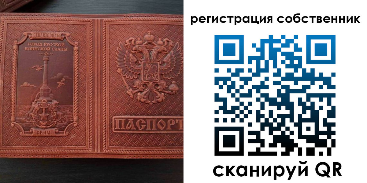 пропишу в квартире в Кирово-Чепецке